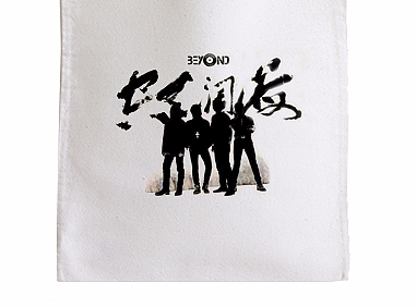 beyond（个人主页-ZMjY1NzExMzI=） - 图案 - 站酷设计师风声传媒原创素材 - 站酷ZCOOL