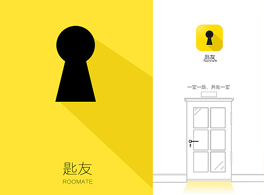 匙友（个人主页-ZMjI0MjkzMjA=） - APP界面 - 站酷设计师Lym丶原创素材 - 站酷ZCOOL