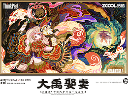 插画\插图