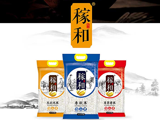 稼和大米包装设计--农产品包装设计