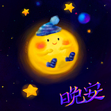 文文文1998的头像