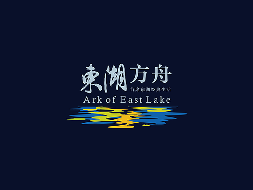 楼盘logo（一）