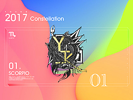十二星座之天蝎座YJK