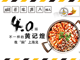 长图排版