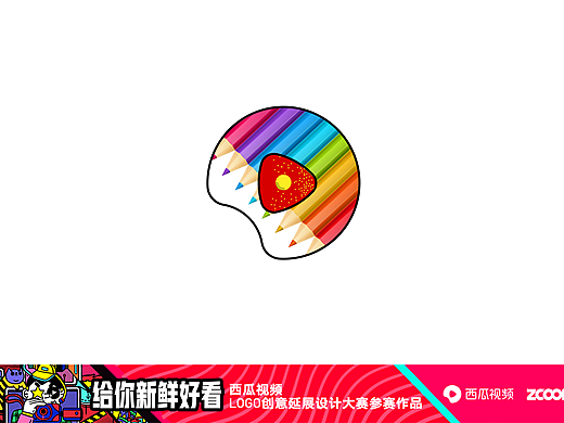 彩色的世界，看到不一样的色彩