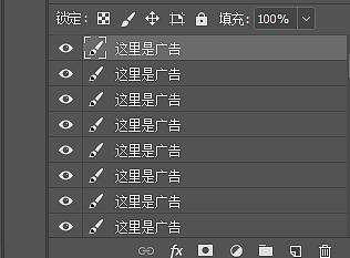 尖荷學(xué)院︱Photoshop中如何批量修改圖層名稱？（個(gè)人主頁-ZNTE3NDYw） - 平面 - 站酷設(shè)計(jì)師尖荷學(xué)院原創(chuàng)素材 - 站酷ZCOOL