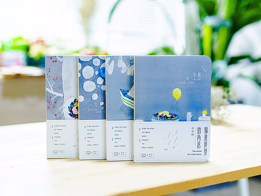 《躲进世界的角落》主题本册（解觉文创出品）