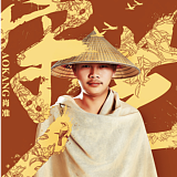 肖准的头像