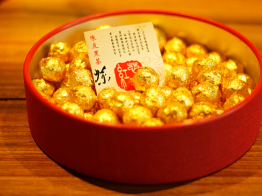 茶叶详情页