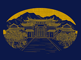 酒包装