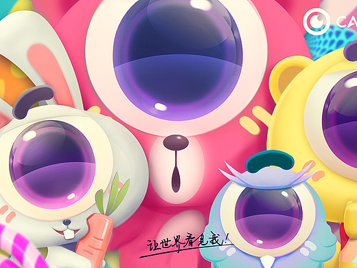吉祥物设计 文创IP