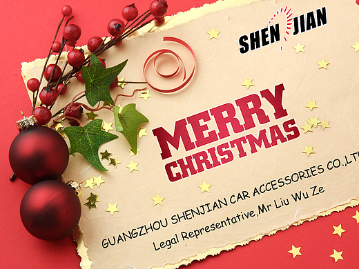 圣诞节贺卡海报