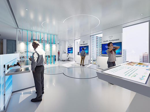 复星星健办公展示区