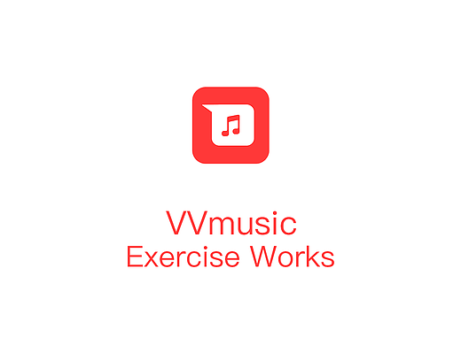 VV音乐app