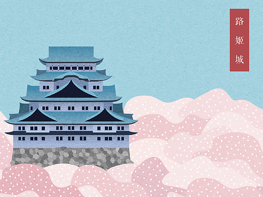 插画 | “侘·寂” & 日本寺庙