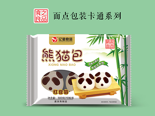 精麦面香包装——面点卡通系列（个人主页-ZMjMyNzM1MjQ=） - 包装 - 站酷设计师智与觉品牌设计原创素材 - 站酷ZCOOL