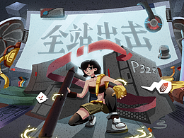 ZCOOL x 联想ThinkStation P328 手绘海报