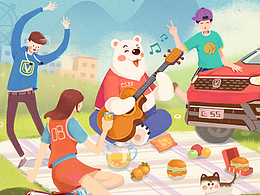 自由智在●敢不同