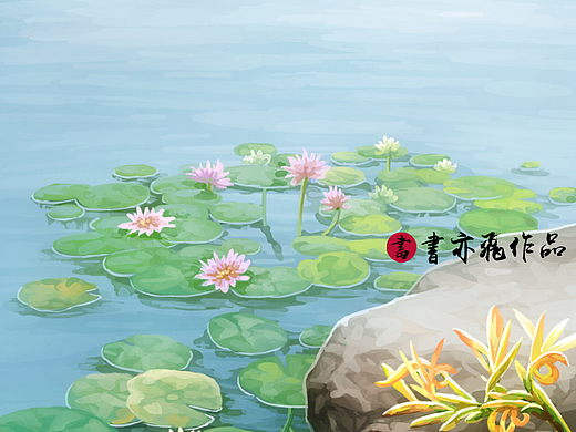 书亦飞 · 背景图四张
