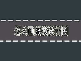 \(-ㅂ-)/