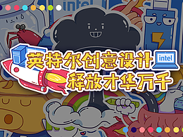 表情包