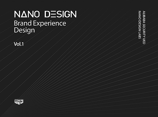 Nano Design 品牌篇 Vol.01