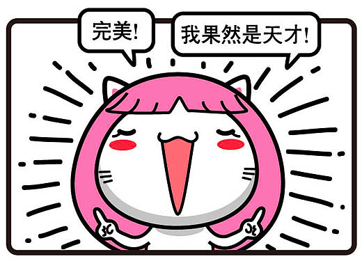 油爆叽丁之阿妹学车记21-30话