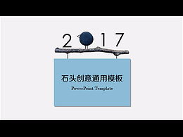 PPT
