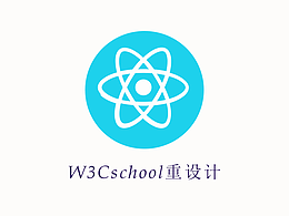 W3Cschool重设