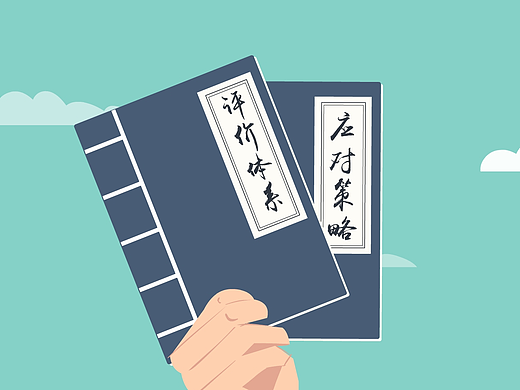 用flash给公司做的一个宣传小动画（个人主页-ZMjIxMjE2NjA=） - 动画片 - 站酷设计师vickiefanfan原创素材 - 站酷ZCOOL