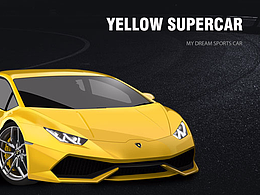 Yellow supercar