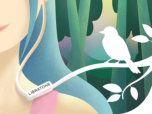 TRACK+ 既是身体的一部分,也是自然的一部分