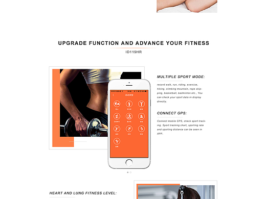 爱都科技（个人主页-ZMjI4MDIwMjg=） - 企业官网 - 站酷设计师安泽瑞原创素材 - 站酷ZCOOL