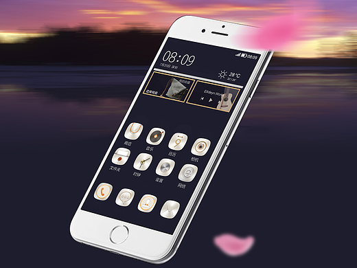 《扎龙传说》-手绘场景