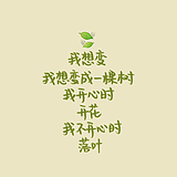 Jcoco的头像