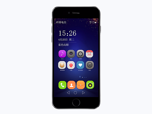APP图标与APP界面交互