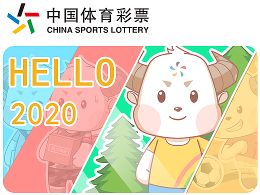 哆多——多彩多乐