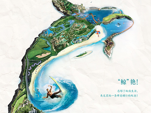 晒晒去年获长城奖的稿子（个人主页-ZMjIzNTU2NTI=） - 海报 - 站酷设计师nw_2005原创素材 - 站酷ZCOOL