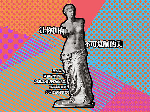 眼花缭乱集锦(另类BANNER与广告作品)