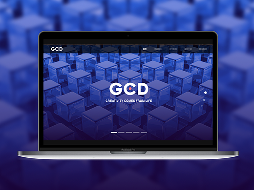 企业/个人介绍一屏式网站