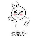 青春就该得瑟的头像