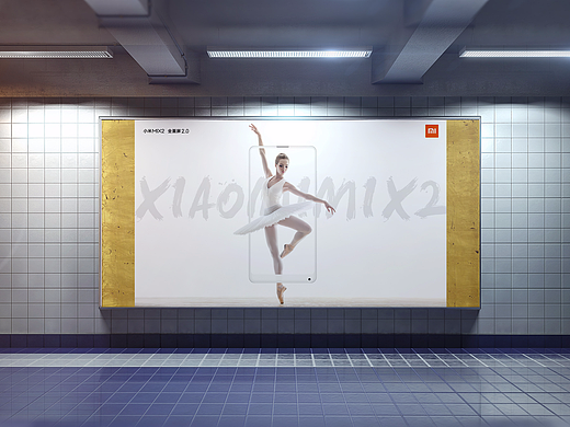 天鹅与MIX2（个人主页-ZMjUzNDc0NTY=） - 海报 - 站酷设计师COCO78945216原创素材 - 站酷ZCOOL