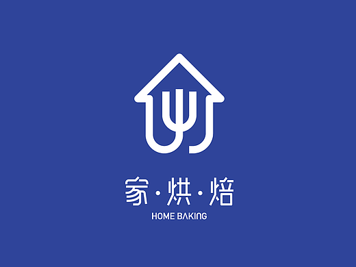家烘焙标志提案