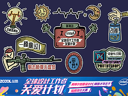 魔方
