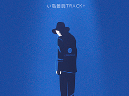 纯净之声