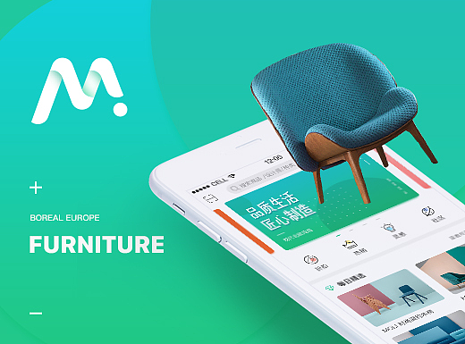 MOLI-北欧家具APP