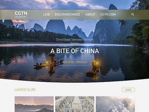 CGTN Documentary Channel Web Redesign（个人主页-ZMjI5NzIxOTI=） - 企业官网 - 站酷设计师ayumion原创素材 - 站酷ZCOOL