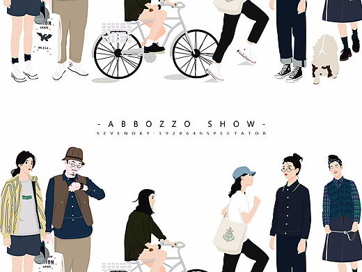 Illustration 2017·192864hSpectator