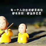 谭小白的头像