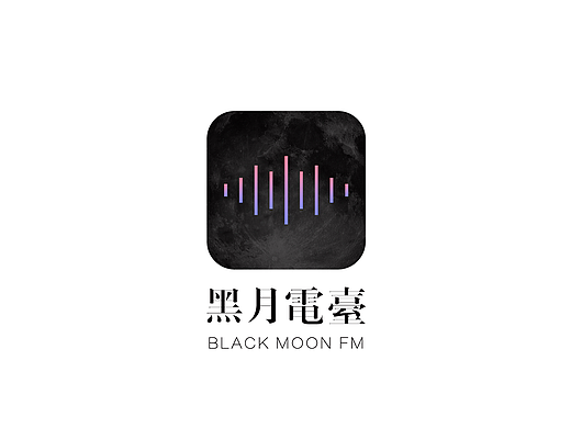 BLACK MOON FM